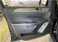 2018 BENZ GLE400 3.0L 10.3萬公里 NT$980,000 有第三方認證，無待修、無泡水、無事故、三大保固  LINE:PT0974  #汽車#中古車#新車#原廠#代理商#貿易商#新古車#買車#賣車#五股#新北市#台北  第9張縮圖