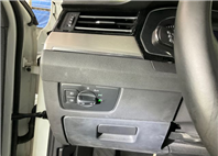 2017 福斯 PASSAT 旅行式小改款 1.8L 9.2萬公里 NT$300,000 有第三方認證，無待修、無泡水、無事故、三大保固  LINE:PT0974  #汽車#中古車#新車#原廠#代理商#貿易商#新古車#買車#賣車#五股#新北  第11張縮圖