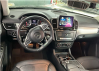 2015 BENZ GLE450 3.0L Coupe 10.6萬公里 NT$1,140,000 有第三方認證，無待修、無泡水、無事故、三大保固  LINE:PT0974  #汽車#中古車#新車#原廠#代理商#貿易商#新古車#買車#賣車  第4張縮圖