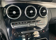 2018 BENZ C200 2.0L 3.6萬公里 NT$750,000 有第三方認證，無待修、無泡水、無事故、三大保固  LINE:PT0974  #汽車#中古車#新車#原廠#代理商#貿易商#新古車#買車#賣車#五股#新北市#台北市  第6張縮圖