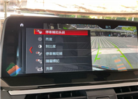 2017 BMW X3 20D 柴油 2.0L11.6萬公里 4WD NT$690,000 有第三方認證，無待修、無泡水、無事故、三大保固  LINE:PT0974  #汽車#中古車#新車#原廠#代理商#貿易商#新古車#買車#賣車#五股  第4張縮圖