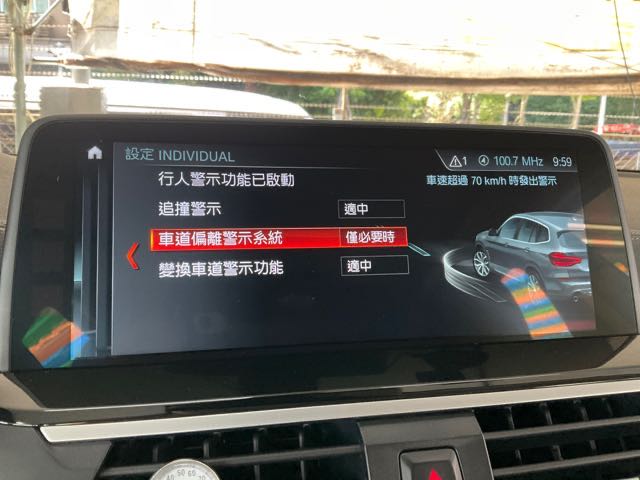 2017 BMW X3 20D 柴油 2.0L11.6萬公里 4WD NT$690,000 有第三方認證，無待修、無泡水、無事故、三大保固  LINE:PT0974  #汽車#中古車#新車#原廠#代理商#貿易商#新古車#買車#賣車#五股  第5張相片