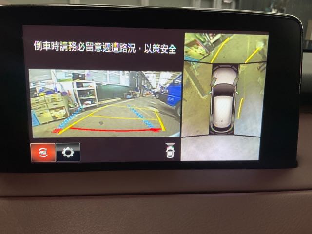 2019 MAZDA CX-9 2.5L 5.1萬公里 頂規 NT$540,000 有第三方認證，無待修、無泡水、無事故、三大保固  LINE:PT0974  #汽車#中古車#新車#原廠#代理商#貿易商#新古車#買車#賣車#五股#新北市  第8張相片