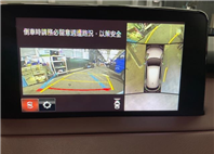 2019 MAZDA CX-9 2.5L 5.1萬公里 頂規 NT$540,000 有第三方認證，無待修、無泡水、無事故、三大保固  LINE:PT0974  #汽車#中古車#新車#原廠#代理商#貿易商#新古車#買車#賣車#五股#新北市  第8張縮圖