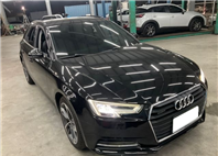 2018 Audi a4 40tfsi 2.0l 6.7萬公里 5門旅行式 NT$900,000 有第三方認證，無待修、無泡水、無事故、三大保固  LINE:PT0974  #汽車#中古車#新車#原廠#代理商#貿易商#新古車#買車#賣車  第1張縮圖