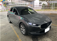 2021 MAZDA CX-30 灰 2.0L 5.3萬公里 尊榮版 ACC NT$420,000 有第三方認證，無待修、無泡水、無事故、三大保固  LINE:PT0974  #汽車#中古車#新車#原廠#代理商#貿易商#新古車#買車#賣車  第1張縮圖