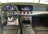 2019 Mercedes-Benz e200 2.0l 6萬公里 雙門 NT$980,000 有第三方認證，無待修、無泡水、無事故、三大保固  後視鏡盲點、停車輔助、ACC、沒有環景  LINE:PT0974  #汽車#中古車#新車#原廠  第5張縮圖