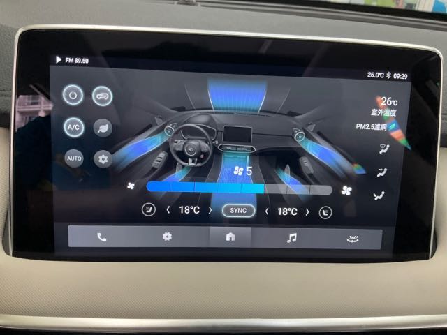 2022 MG HS PHEV 油電插電式 2.2萬公里 NT$500,000 有第三方認證，無待修、無泡水、無事故、三大保固  LINE:PT0974  #汽車#中古車#新車#原廠#代理商#貿易商#新古車#買車#賣車#五股#新北市#台北市  第5張相片