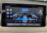 2022 MG HS PHEV 油電插電式 2.2萬公里 NT$500,000 有第三方認證，無待修、無泡水、無事故、三大保固  LINE:PT0974  #汽車#中古車#新車#原廠#代理商#貿易商#新古車#買車#賣車#五股#新北市#台北市  第5張縮圖