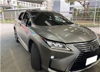 2016 LEXUS RX200T 頂級版 2.0L 12.8萬公里 NT$540,000 有第三方認證，無待修、無泡水、無事故、三大保固  LINE:PT0974  #汽車#中古車#新車#原廠#代理商#貿易商#新古車#買車#賣車#五股  第1張縮圖