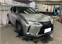 2020 LEXUS UX250H 2.0L 5萬公里 豪華版 後視鏡盲點、ACC、摸門 NT$620,000 有第三方認證，無待修、無泡水、無事故、三大保固  LINE:PT0974  #汽車#中古車#新車#原廠#代理商#貿易商#新古車  第1張縮圖