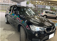 2016 BMW x3 xdrive20i 2.0l 6.8萬公里 NT$310,000 有第三方認證，無待修、無泡水、無事故、三大保固  LINE:PT0974  #汽車#中古車#新車#原廠#代理商#貿易商#新古車#買車#賣車#五股#新北  第1張縮圖