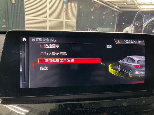 2021 BMW X1 SDRIVE18I 2.7萬公里 1.5L 62萬 NT$620,000  第8張相片