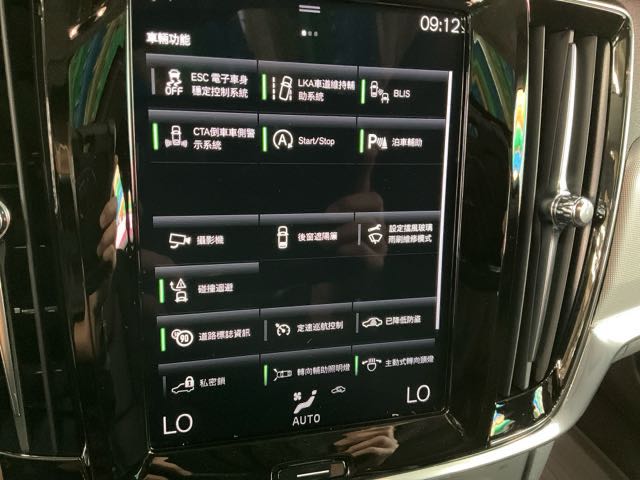 2021 VOLVO S90 2.0L 油電 6.7萬公里 B4M版 NT$830,000 有第三方認證，無待修、無泡水、無事故、三大保固  LINE:PT0974  #汽車#中古車#新車#原廠#代理商#貿易商#新古車#買車#賣車#五股  第4張相片