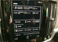 2021 VOLVO S90 2.0L 油電 6.7萬公里 B4M版 NT$830,000 有第三方認證，無待修、無泡水、無事故、三大保固  LINE:PT0974  #汽車#中古車#新車#原廠#代理商#貿易商#新古車#買車#賣車#五股  第4張縮圖