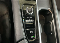 2021 VOLVO S90 2.0L 油電 6.7萬公里 B4M版 NT$830,000 有第三方認證，無待修、無泡水、無事故、三大保固  LINE:PT0974  #汽車#中古車#新車#原廠#代理商#貿易商#新古車#買車#賣車#五股  第5張縮圖