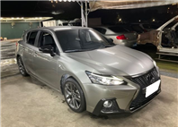 2018 LEXUS ct200h f版 1.8l 10.1萬公里 大電池健康 acc NT$400,000 有第三方認證，無待修、無泡水、無事故、三大保固  LINE:PT0974  #汽車#中古車#新車#原廠#代理商#貿易商#新古車  第1張縮圖