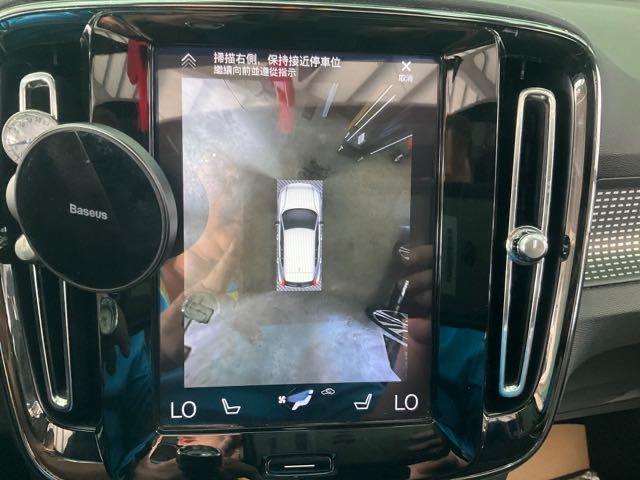 2018 VOLVO XC40 2.0L 11.2萬公里 T5 R-Design NT$460,000 有第三方認證，無待修、無泡水、無事故、三大保固  LINE:PT0974  #汽車#中古車#新車#原廠#代理商#貿易商#新古車#買車  第8張相片