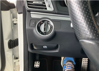 2015 BENZ E200 2.0L 12.2萬公里 雙門 NT$310,000 有第三方認證，無待修、無泡水、無事故、三大保固  LINE:PT0974  #汽車#中古車#新車#原廠#代理商#貿易商#新古車#買車#賣車#五股#新北市  第4張縮圖