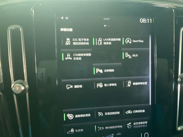 2018 VOLVO XC40 T4 2.0l 9.7萬公里 ACC 汽油 NT$350,000有第三方認證，無待修、無泡水、無事故、三大保固   LINE:PT0974   #汽車#中古車#新車#原廠#代理商#貿易商#新古車#買車#賣車#  第7張相片