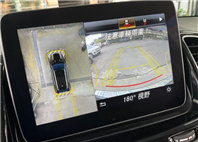 2018 BENZ GLE400 3.0l 10.3萬公里 NT$790,000 有第三方認證，無待修、無泡水、無事故、三大保固   LINE:PT0974   #汽車#中古車#新車#原廠#代理商#貿易商#新古車#買車#賣車#五股#新北市  第7張縮圖