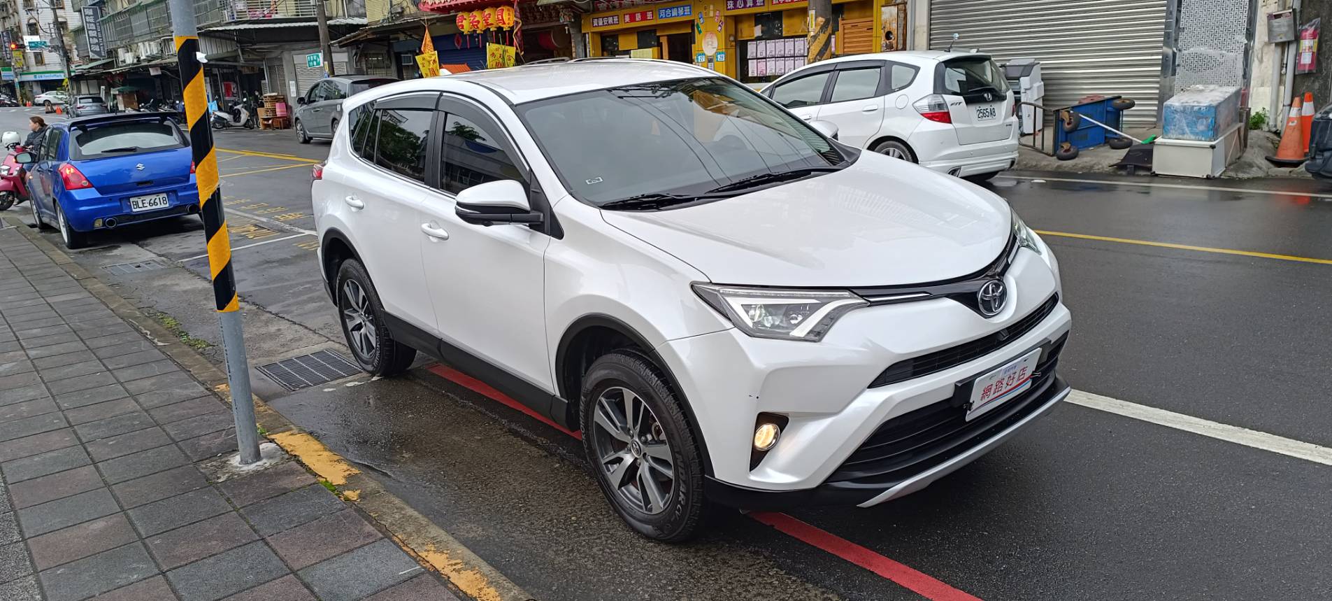 2018 TOYOTA RAV4 2.0 豪華【日本原裝進口】      安卓機 360環景 摸門解鎖  第1張相片