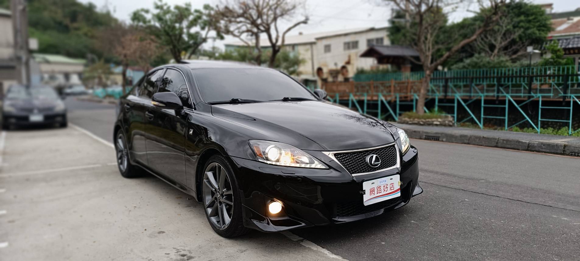 2012  LEXUS IS250  # F SPORT 空力套件 雙前座跑車座椅 倒車顯影 衛星導航  自然進氣, V型6缸 2012  LEXUS IS250  # F SPORT 空力套件 雙前座跑車座椅 倒車顯影 衛星導航  自然進  第1張相片
