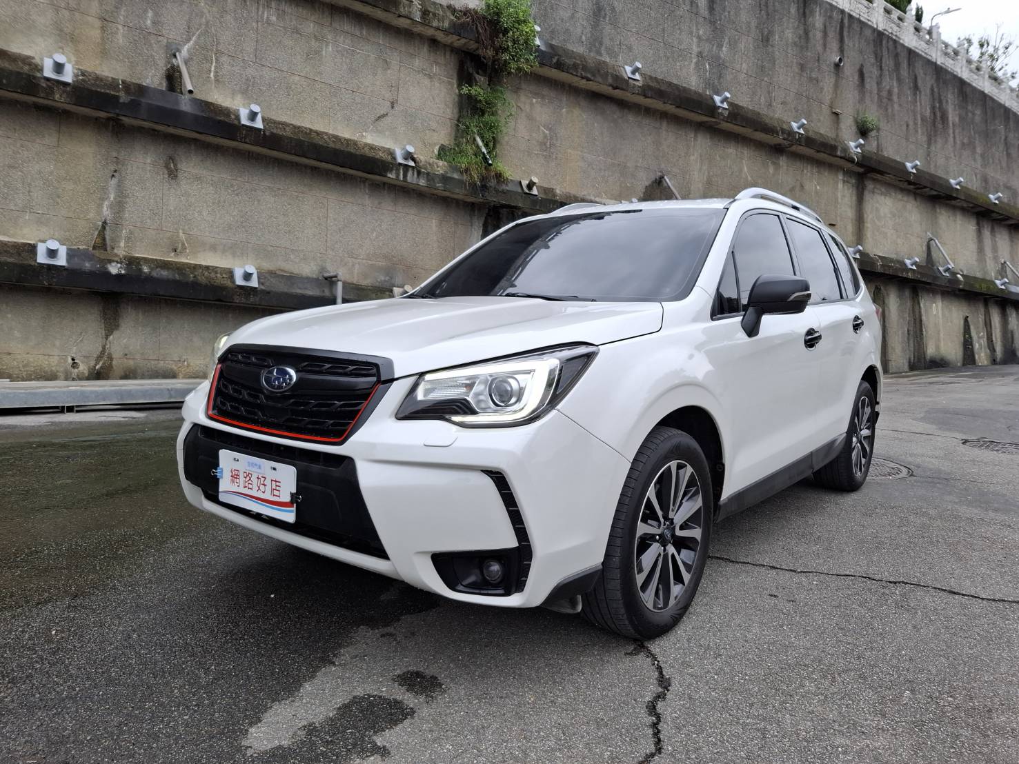  2016 SUBARU FORESTER XT 2.0  渦輪動力強勁 全時四驅穩定好開 性能實用一次擁有 歡迎預約賞車 LINE：goo5168 洽詢電話：0912423585 宋小姐 貸款專辦 強力過件  第1張相片