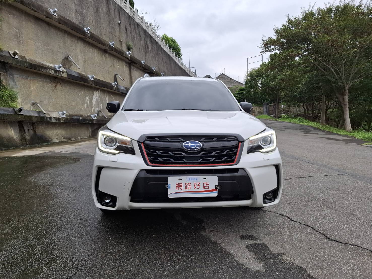  2016 SUBARU FORESTER XT 2.0  渦輪動力強勁 全時四驅穩定好開 性能實用一次擁有 歡迎預約賞車 LINE：goo5168 洽詢電話：0912423585 宋小姐 貸款專辦 強力過件  第9張相片