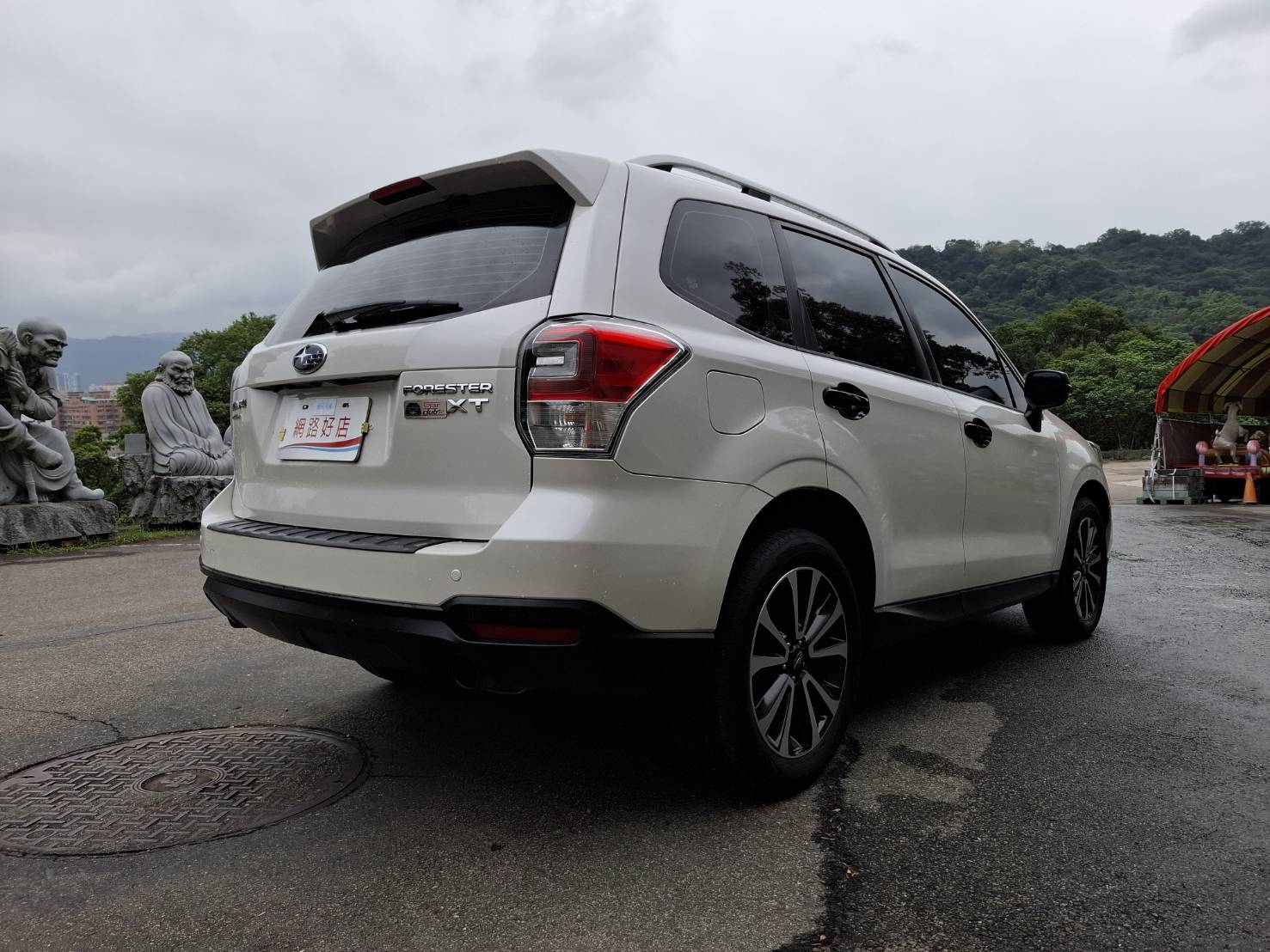 2016 SUBARU FORESTER XT 2.0  渦輪動力強勁 全時四驅穩定好開 性能實用一次擁有 歡迎預約賞車 LINE：goo5168 洽詢電話：0912423585 宋小姐 貸款專辦 強力過件  第13張相片