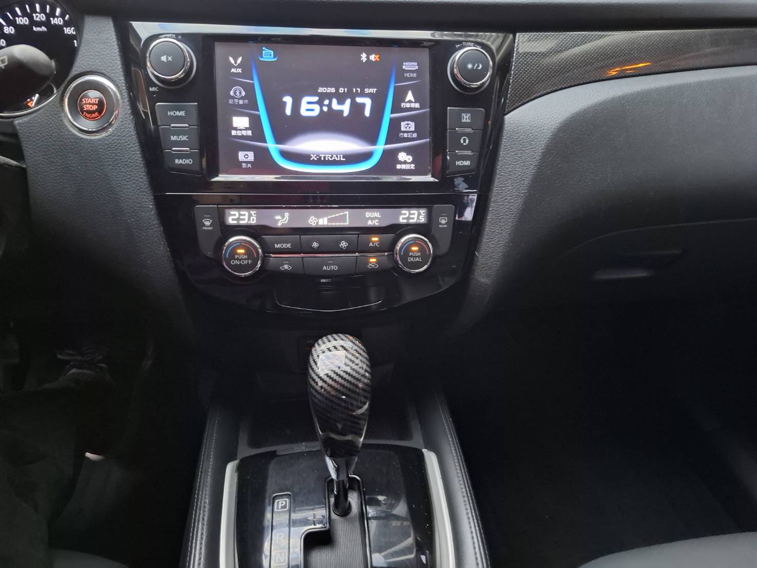 2017年 NISSAN X-TRAIL 大空間 高實用性 超值價格 出遊 通勤一台搞定 歡迎預約賞車 LINE：goo5168 洽詢電話：0912423585 宋小姐 貸款專辦 強力過件  第17張相片