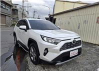 2021 TOYOTA RAV4  5代 旗艦版 保值 空間大 安全性高 省油耐用 家庭人氣王超值入主熱門休旅不是夢 歡迎預約賞車LINE：goo5168 洽詢電話：0912423585 宋小姐 貸款專辦 強力過件  第2張縮圖