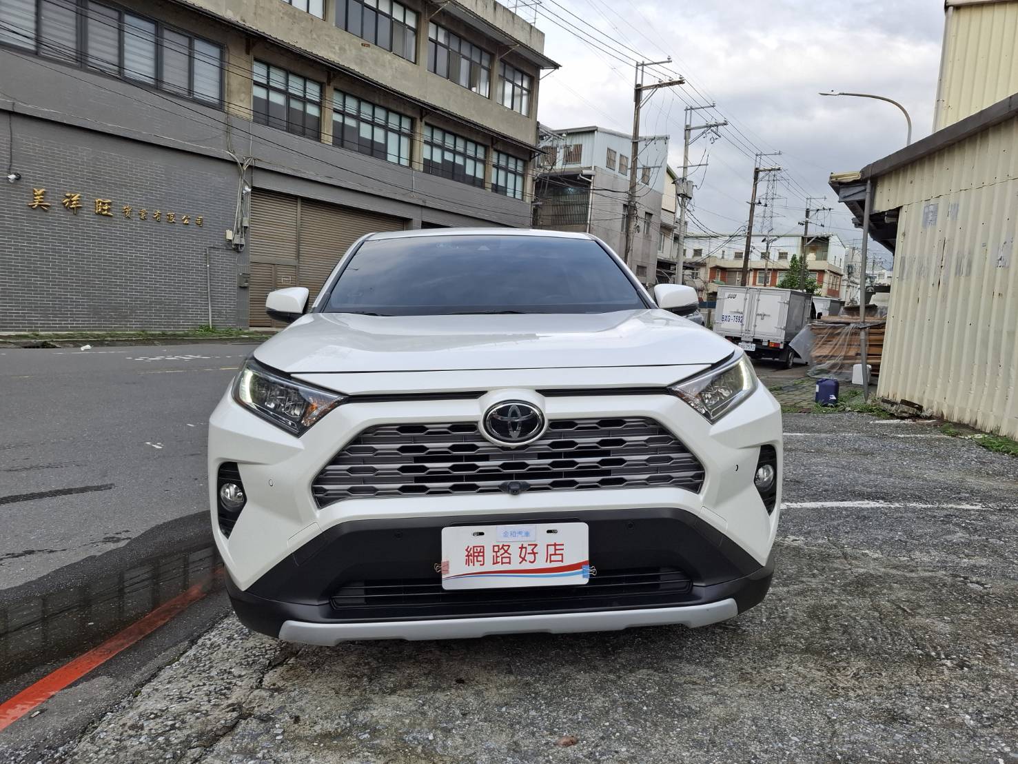 2021 TOYOTA RAV4  5代 旗艦版 保值 空間大 安全性高 省油耐用 家庭人氣王超值入主熱門休旅不是夢 歡迎預約賞車LINE：goo5168 洽詢電話：0912423585 宋小姐 貸款專辦 強力過件  第11張相片