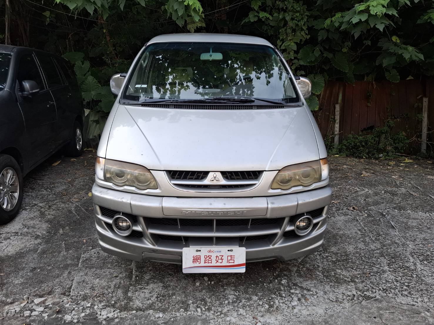 2003 Mitsubishi Space Gear 2.4 超低價釋出 只要 5.8 萬 有車比沒車好 2.4L 動力 耐操好養  超大空間 客貨兩用 歡迎電洽預約看車 LINE：goo5168 洽詢電話：0912423585 宋小姐  第1張相片