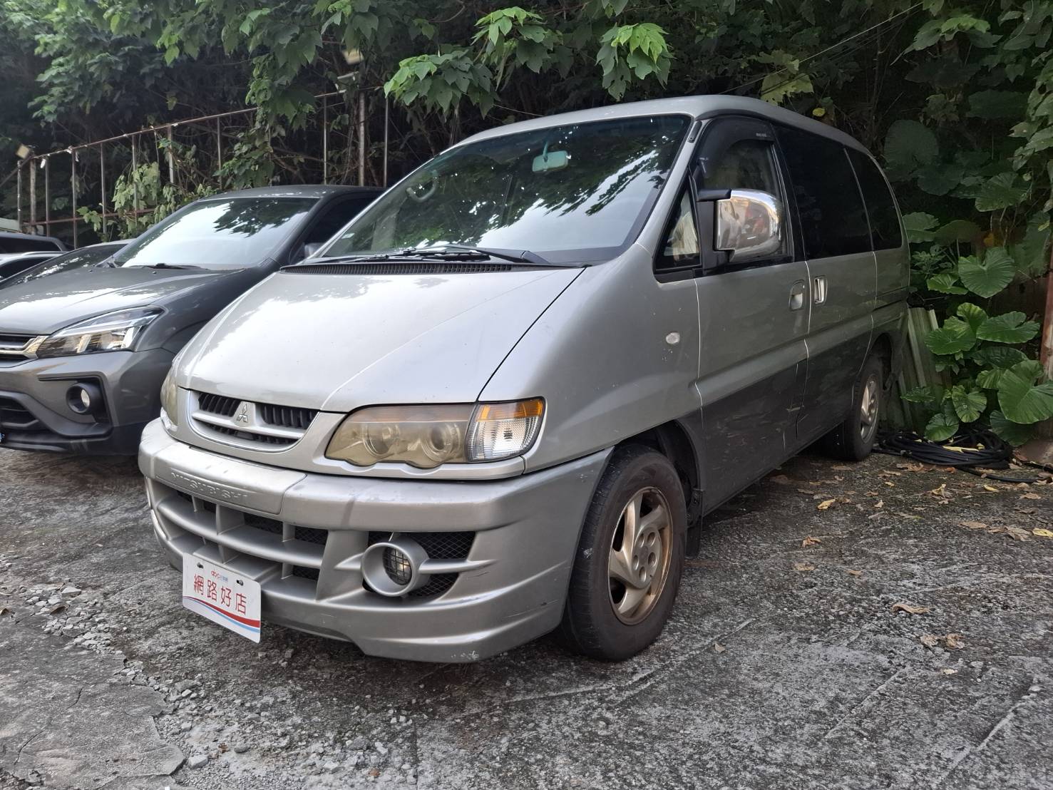 2003 Mitsubishi Space Gear 2.4 超低價釋出 只要 5.8 萬 有車比沒車好 2.4L 動力 耐操好養  超大空間 客貨兩用 歡迎電洽預約看車 LINE：goo5168 洽詢電話：0912423585 宋小姐  第2張相片