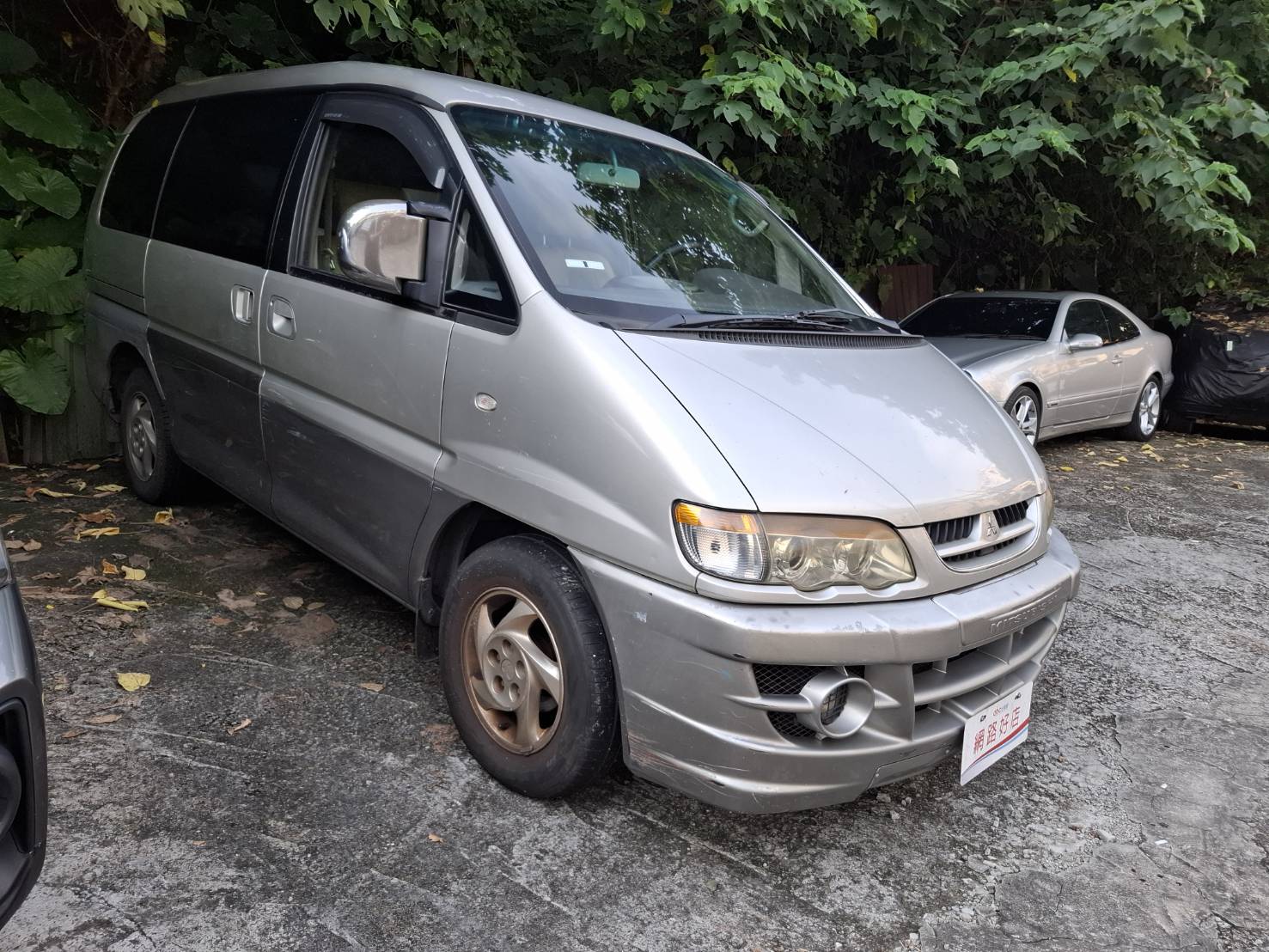 2003 Mitsubishi Space Gear 2.4 超低價釋出 只要 5.8 萬 有車比沒車好 2.4L 動力 耐操好養  超大空間 客貨兩用 歡迎電洽預約看車 LINE：goo5168 洽詢電話：0912423585 宋小姐  第3張相片