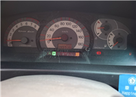 2003 Mitsubishi Space Gear 2.4 超低價釋出 只要 5.8 萬 有車比沒車好 2.4L 動力 耐操好養  超大空間 客貨兩用 歡迎電洽預約看車 LINE：goo5168 洽詢電話：0912423585 宋小姐  第5張縮圖
