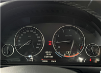 【聯絡專線 0987-252-408】BMW 520i 總代理 F10 認證車原版件 一鍵啟動 雙區恆溫 天窗 電動尾門 全額貸月繳9千內  第8張縮圖