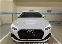 Audi新莊 嚴選認證中古車 陳易祺 /// Audi A5 40TFSI Sportback  第2張縮圖