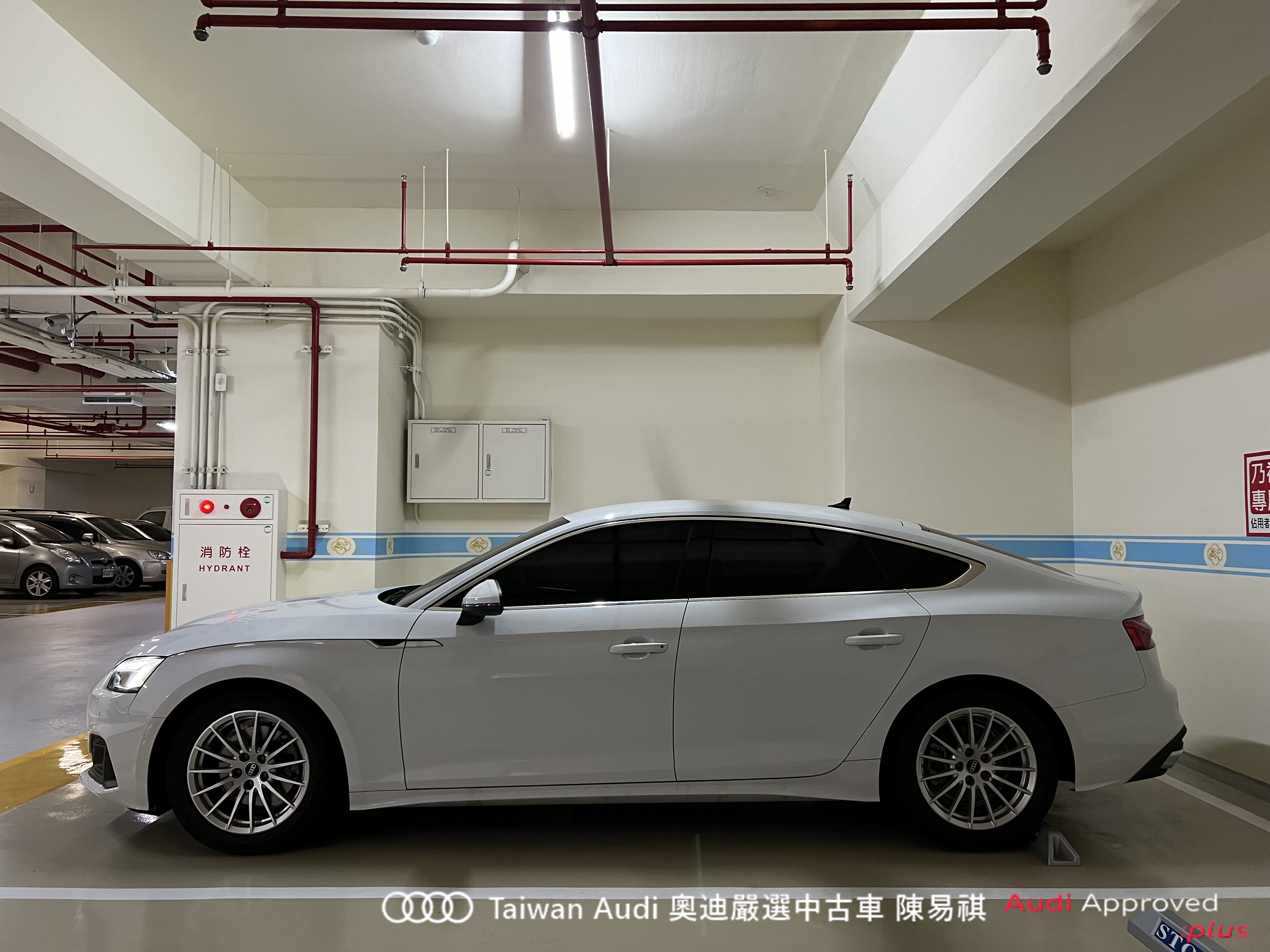 Audi新莊 嚴選認證中古車 陳易祺 /// Audi A5 40TFSI Sportback  第3張相片