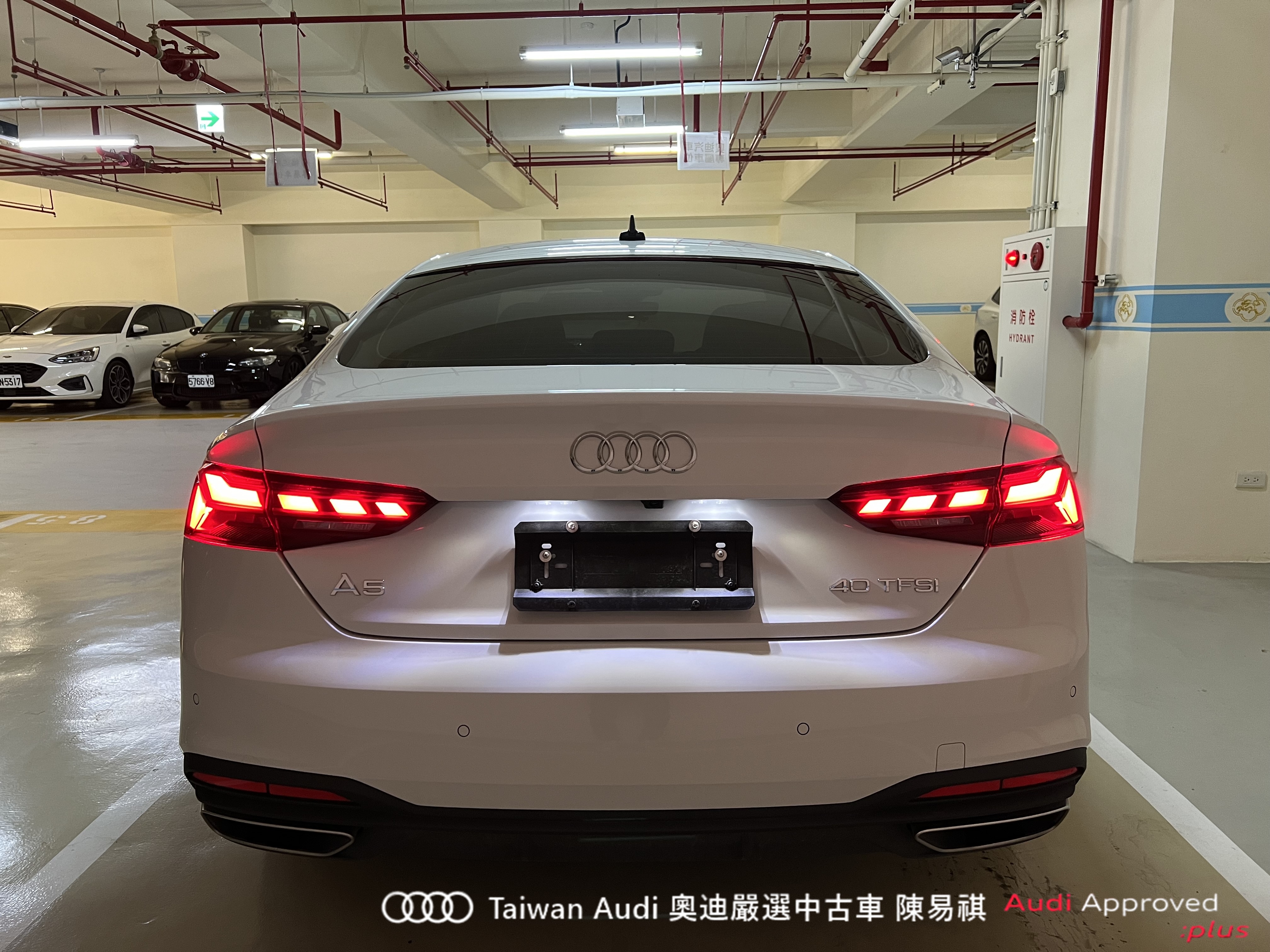 Audi新莊 嚴選認證中古車 陳易祺 /// Audi A5 40TFSI Sportback  第4張相片