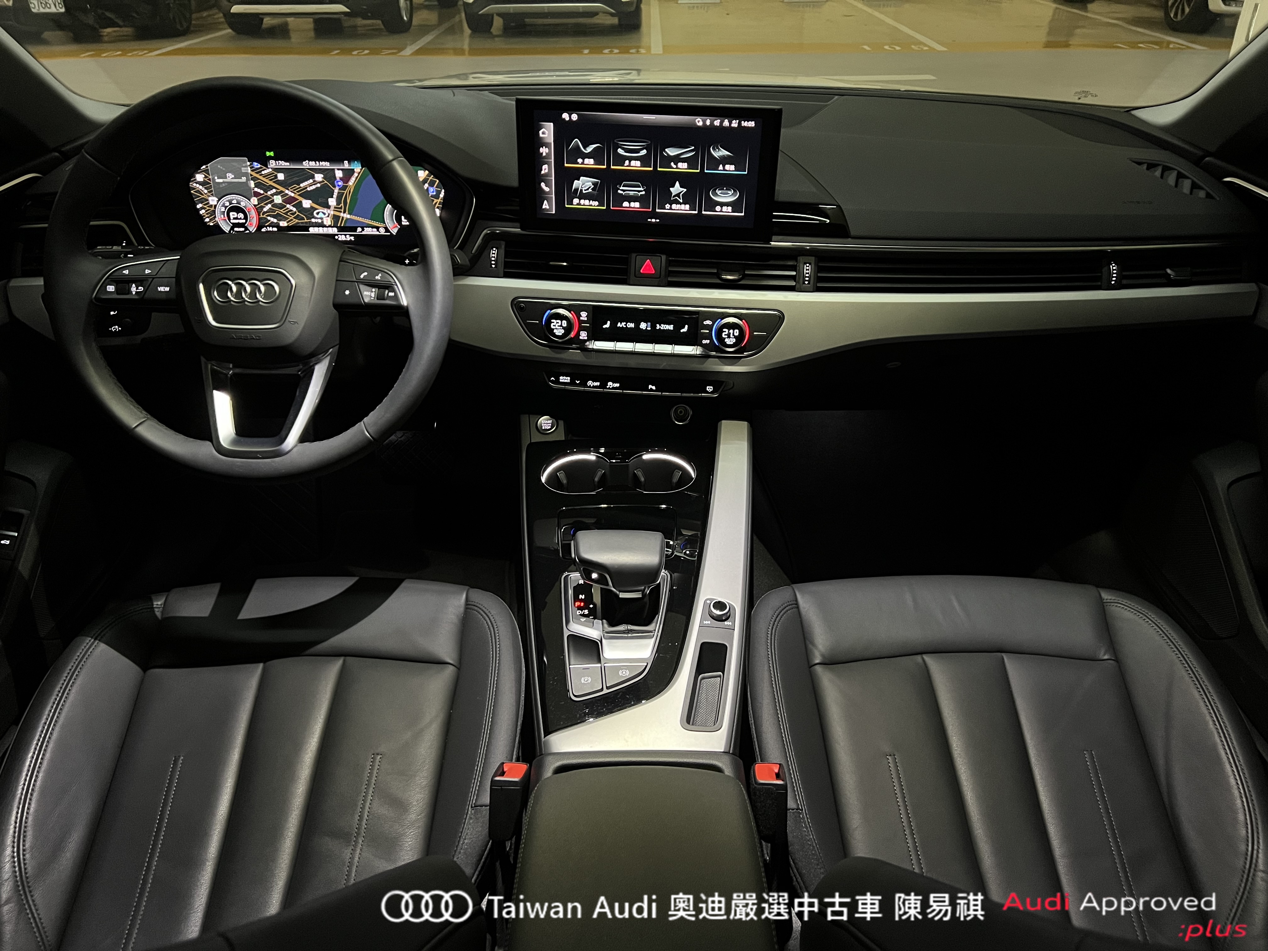 Audi新莊 嚴選認證中古車 陳易祺 /// Audi A5 40TFSI Sportback  第7張相片