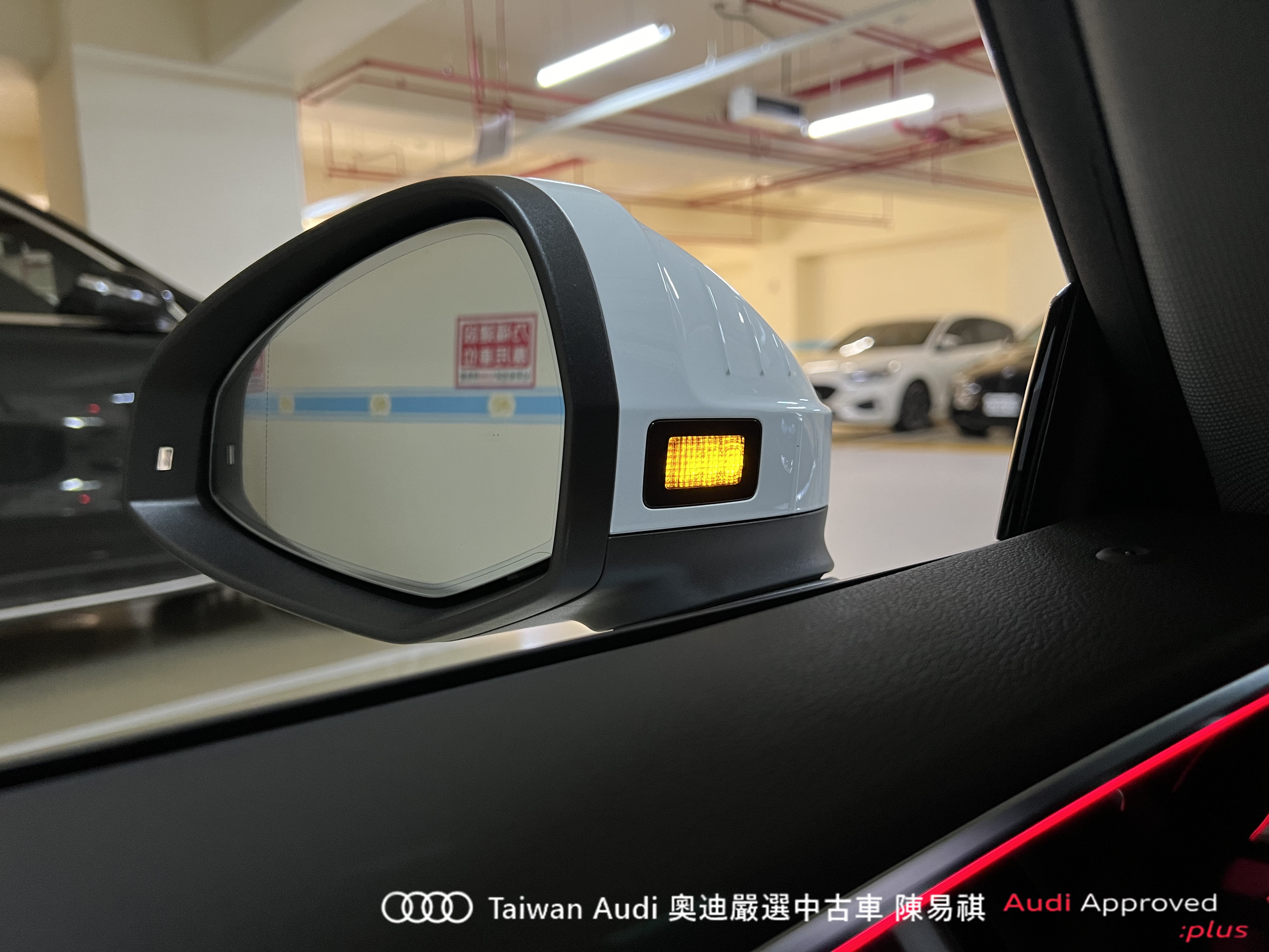 Audi新莊 嚴選認證中古車 陳易祺 /// Audi A5 40TFSI Sportback  第10張相片