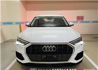 Audi新莊 嚴選認證中古車 陳易祺 /// Audi Q3 35TFSI  第2張縮圖