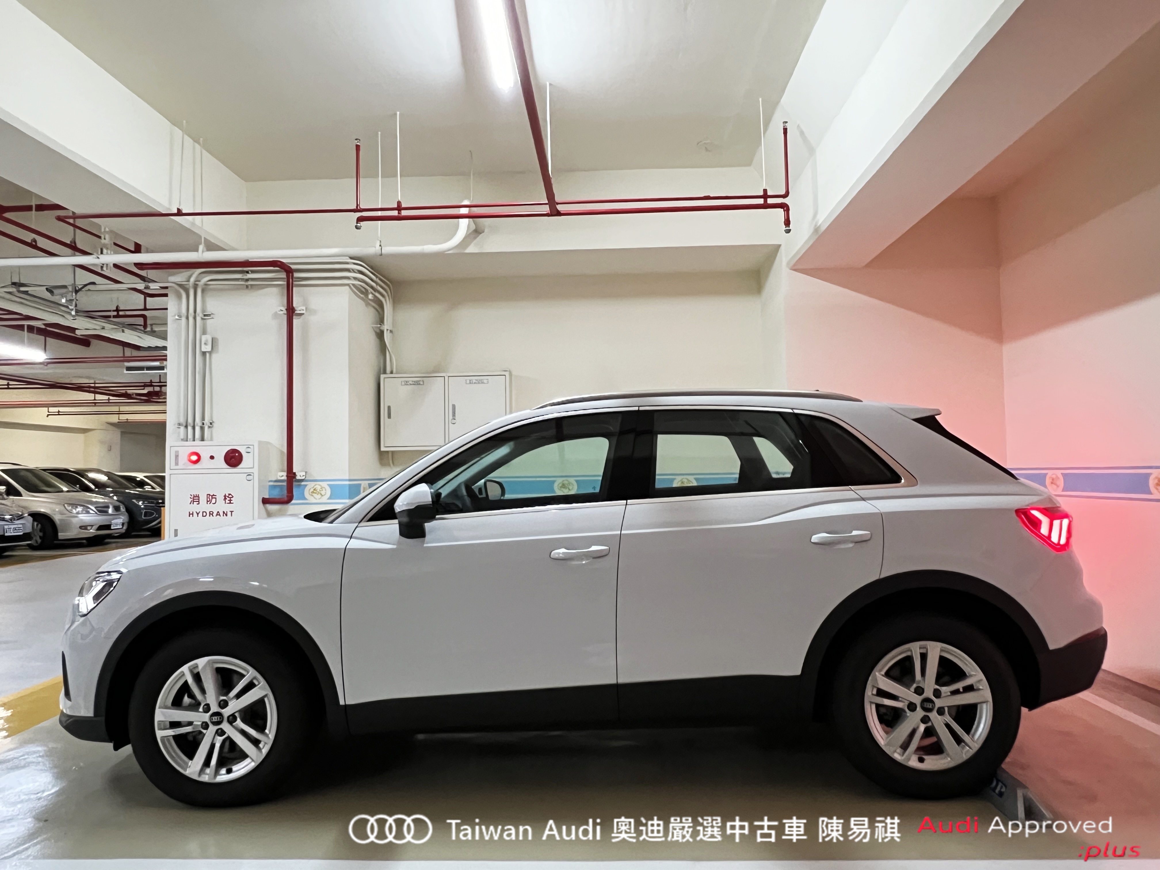 Audi新莊 嚴選認證中古車 陳易祺 /// Audi Q3 35TFSI  第3張相片