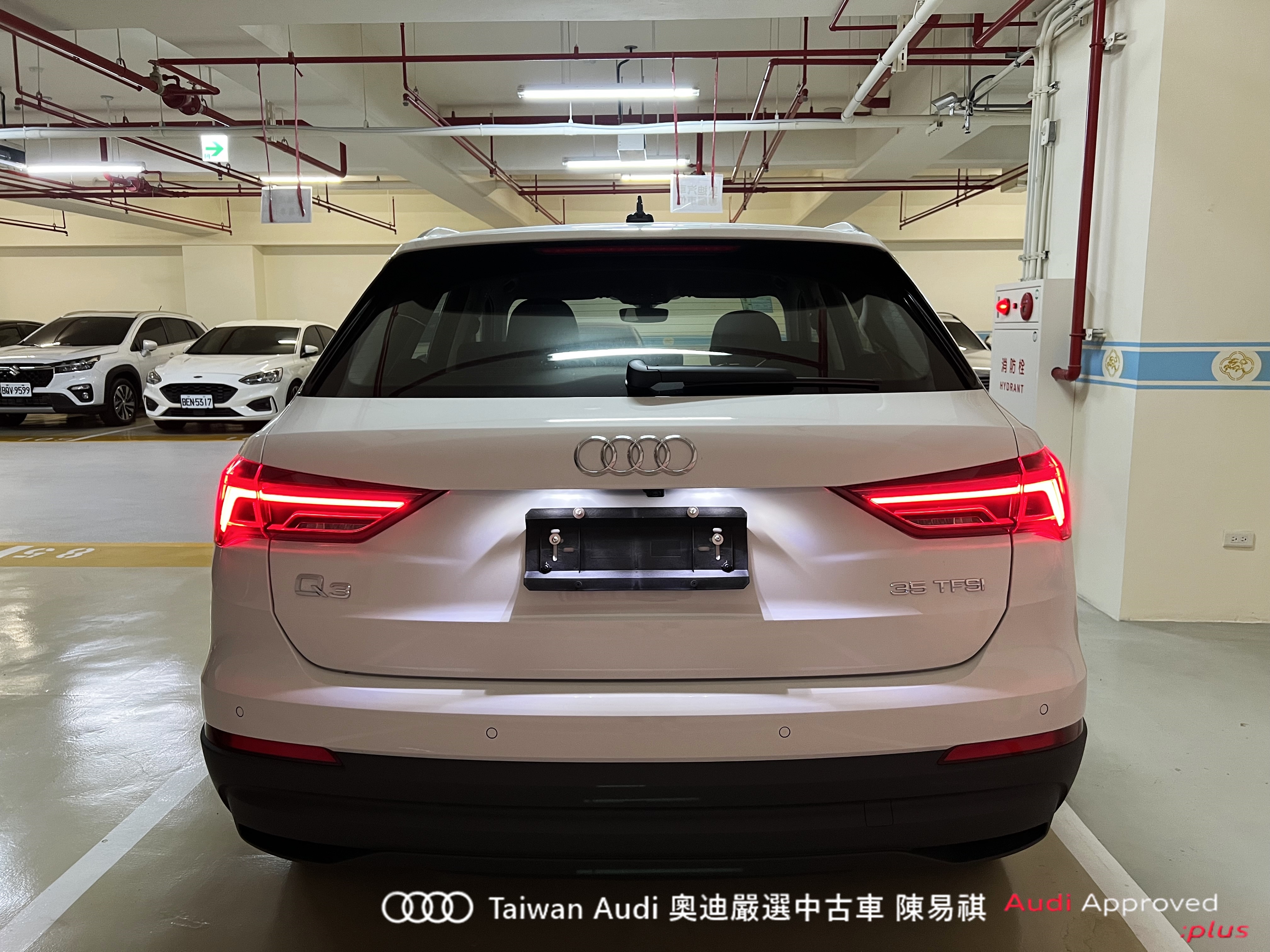 Audi新莊 嚴選認證中古車 陳易祺 /// Audi Q3 35TFSI  第4張相片