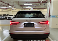 Audi新莊 嚴選認證中古車 陳易祺 /// Audi Q3 35TFSI  第4張縮圖