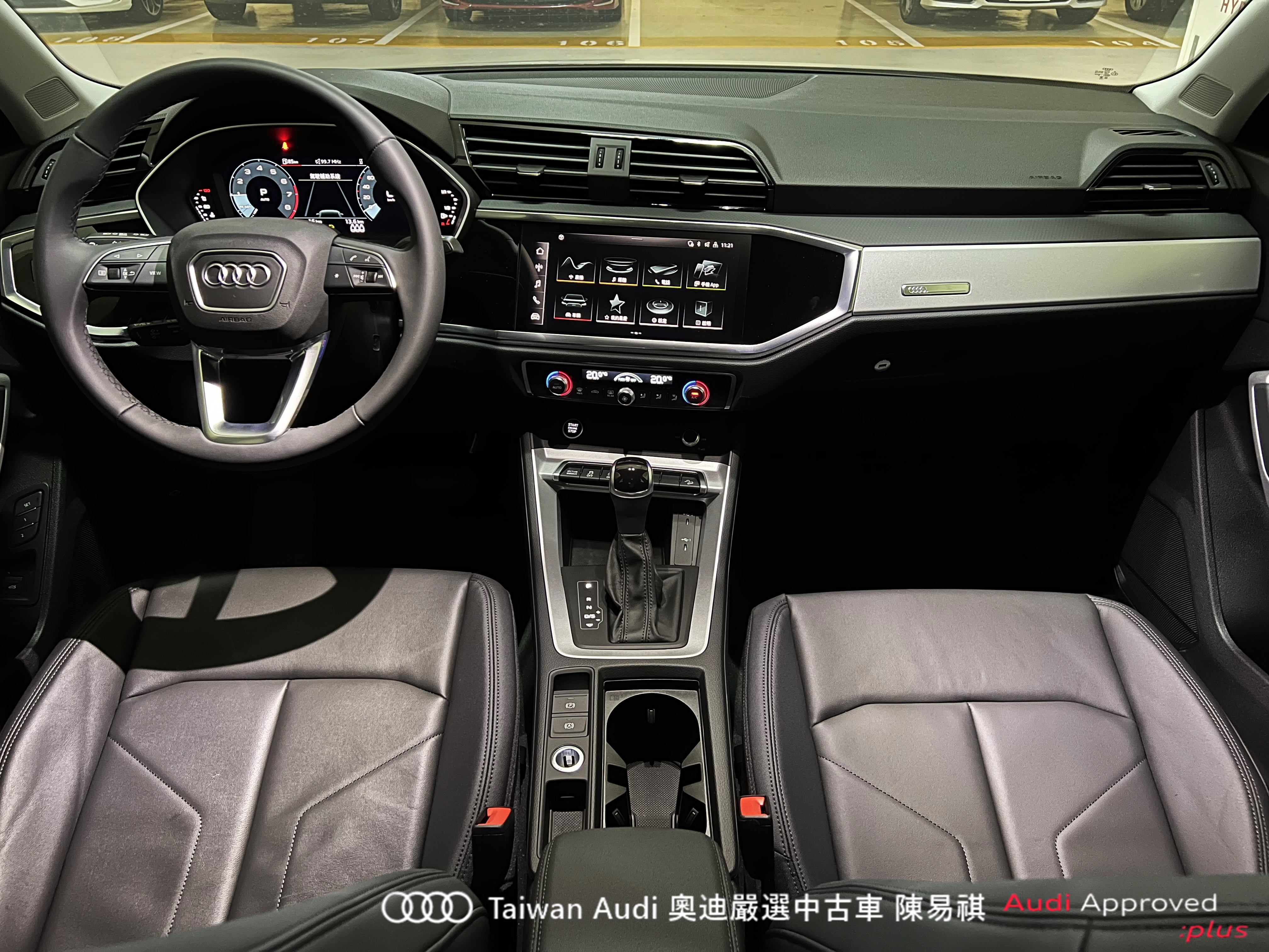 Audi新莊 嚴選認證中古車 陳易祺 /// Audi Q3 35TFSI  第7張相片