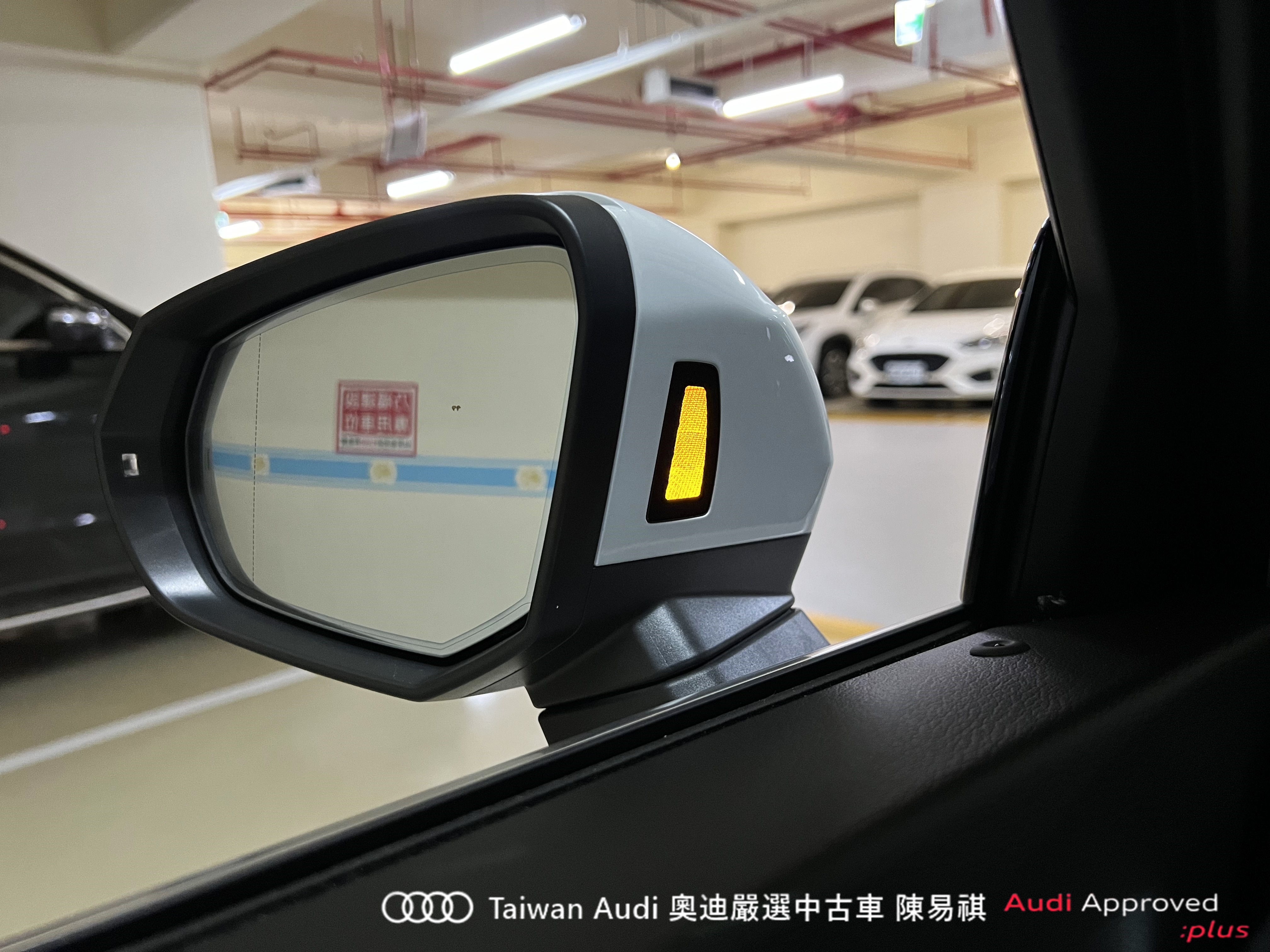 Audi新莊 嚴選認證中古車 陳易祺 /// Audi Q3 35TFSI  第10張相片