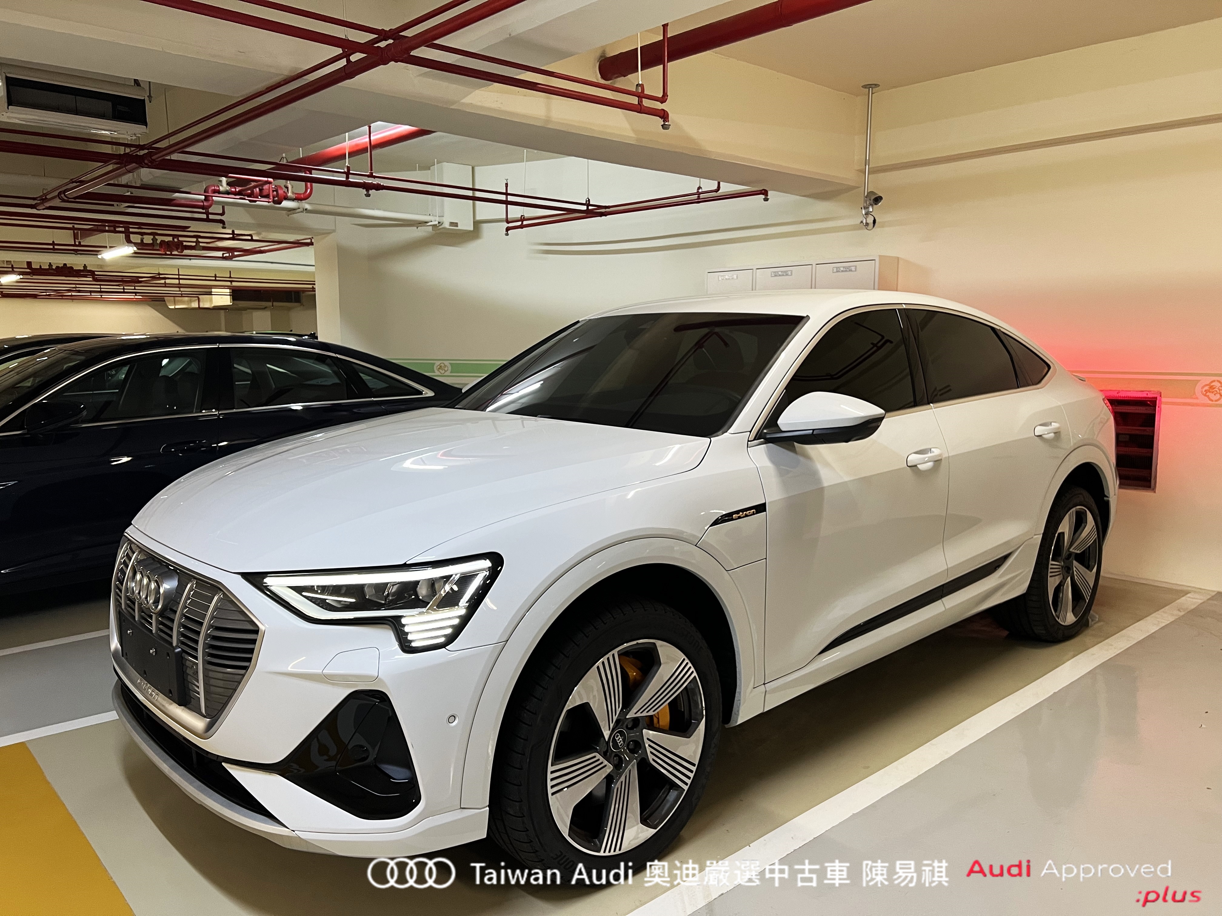 Audi新莊 嚴選認證中古車 陳易祺 /// Audi e-tron 55 Sportback quattro S line  第1張相片